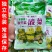 5斤包邮淘山味福建酸菜咸菜切碎酸芥菜酸菜正宗老坛酸菜鱼
