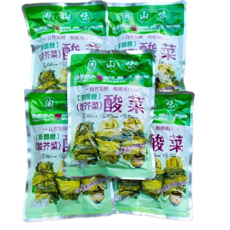 5斤包邮淘山味福建酸菜咸菜切碎酸芥菜酸菜正宗老坛酸菜鱼