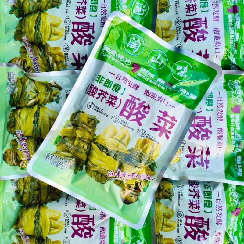 5斤包邮淘山味福建酸菜咸菜切碎酸芥菜酸菜正宗老坛酸菜鱼