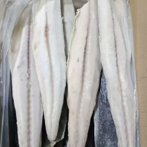 燕鲅鱼去骨大片