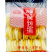 环惠客荷包蛋清真