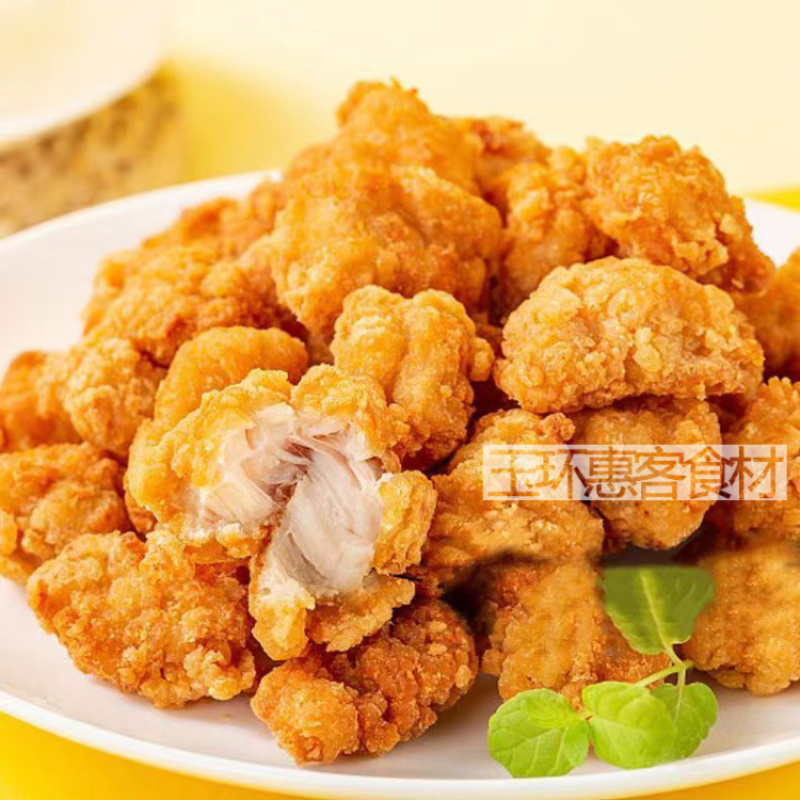 环惠客鸡米花清真