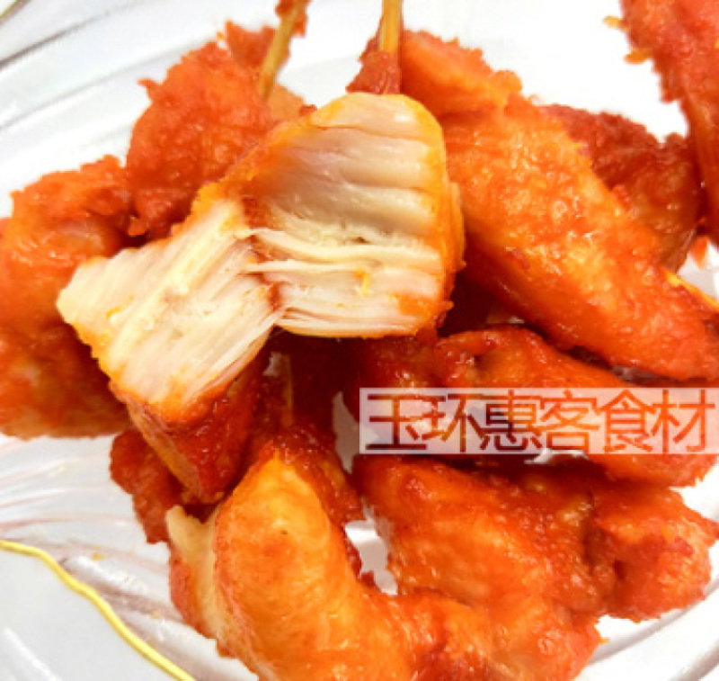 环惠客迷你肉串清真