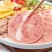 环惠客午餐肉（圆形）