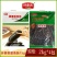 环惠客墨鱼肠2kg