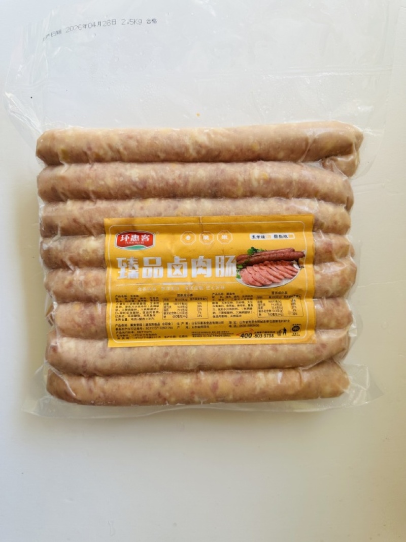 环惠客**卤肉肠（玉米味）