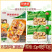 环惠客网红膳食肠50g