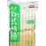 环惠客玉米烤肠70g清真