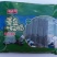 环惠客真空墨鱼肠300g