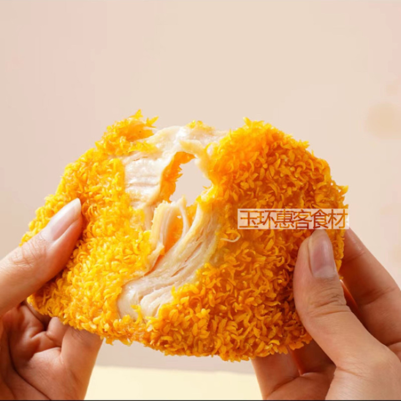 环惠客金丝藤椒鸡排100g