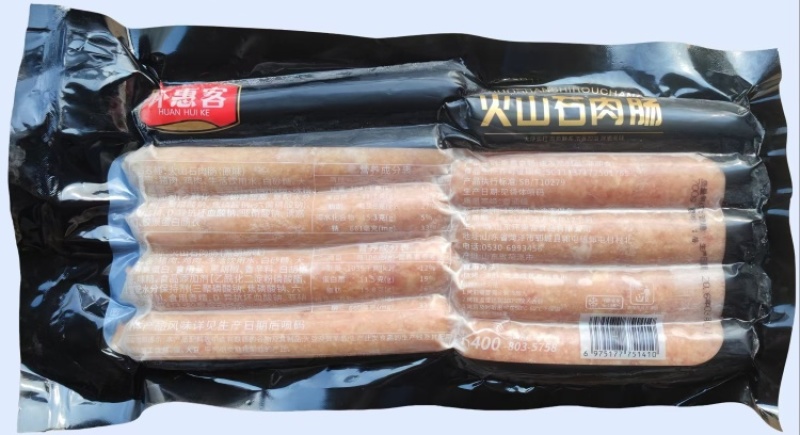 环惠客火山石原味肉肠700g
