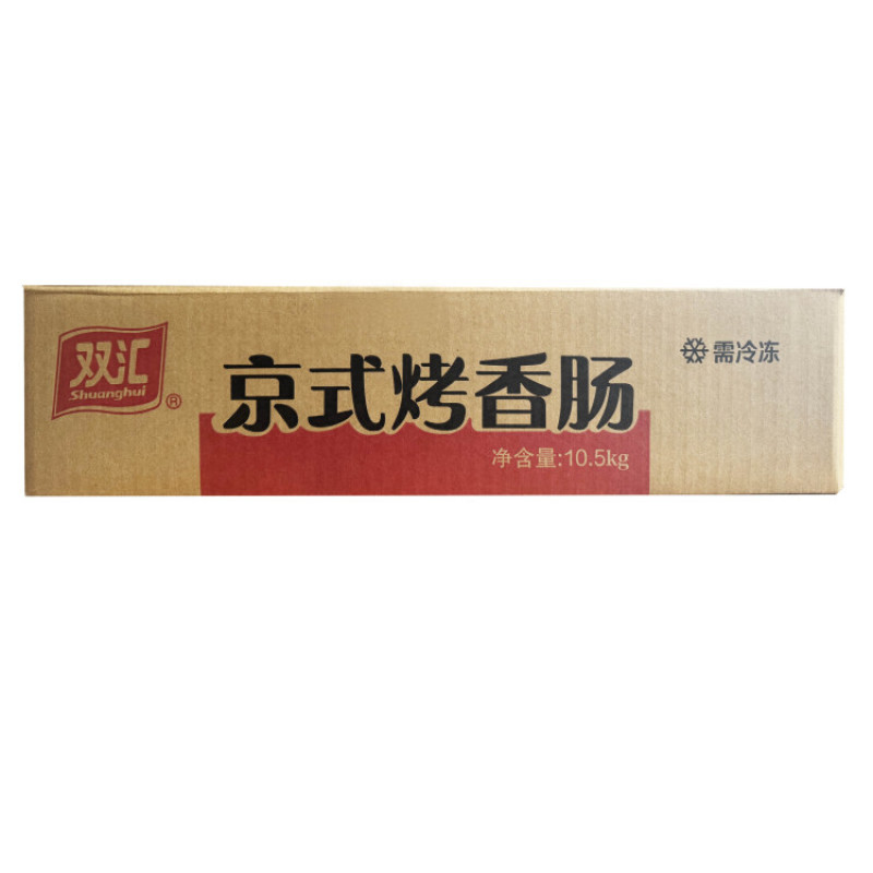 双汇京式烤香肠35g