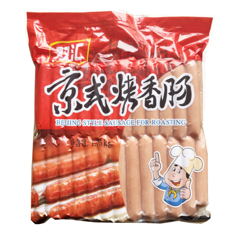 双汇京式烤香肠35g