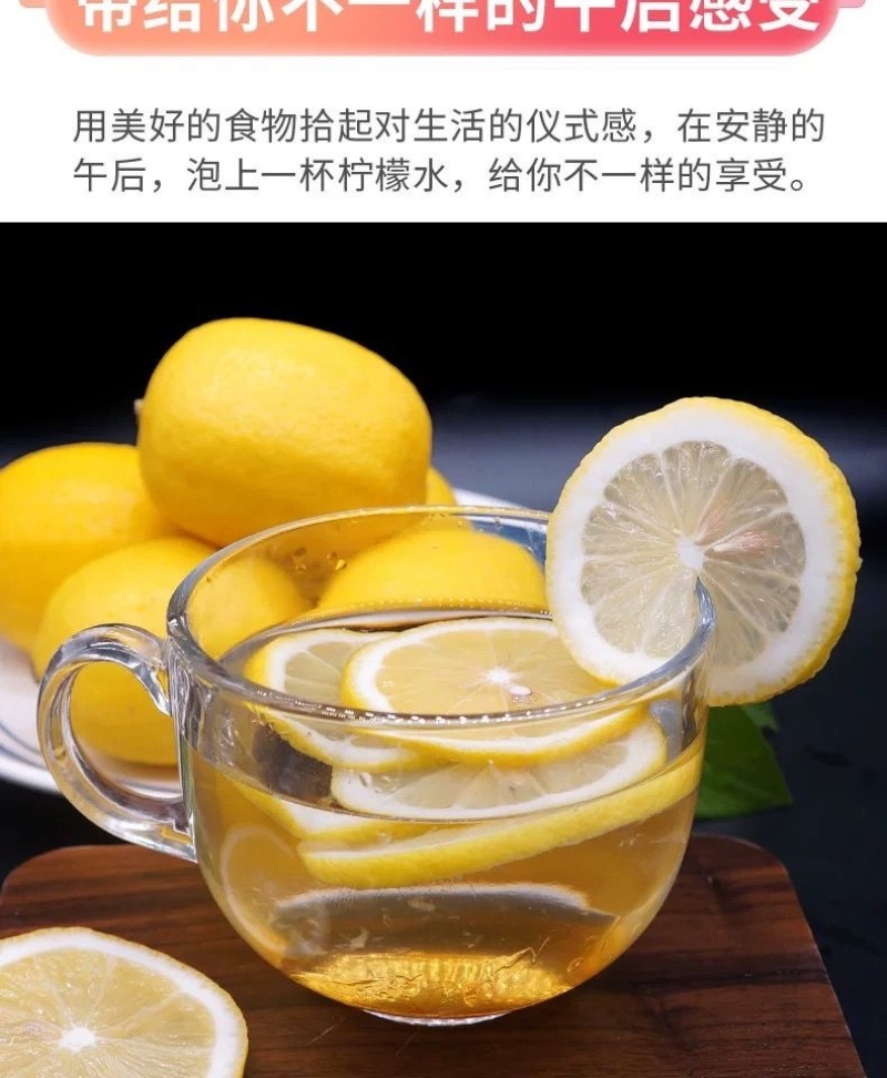 批发四川安岳柠檬鲜果一级新鲜水果产地直发商**黄柠檬一件代发