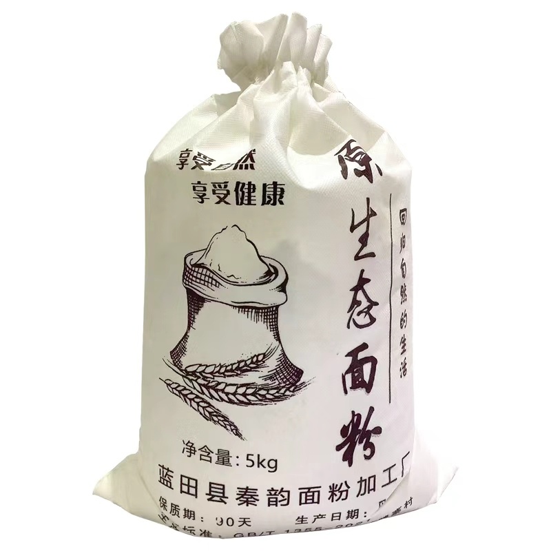***自磨面粉挂面