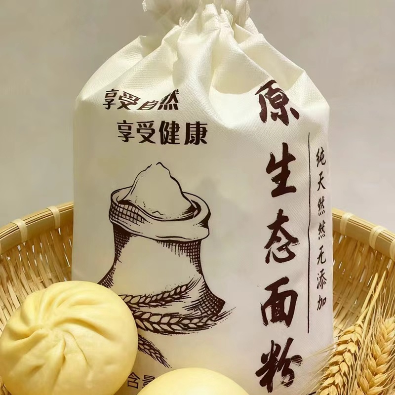 ***自磨面粉挂面