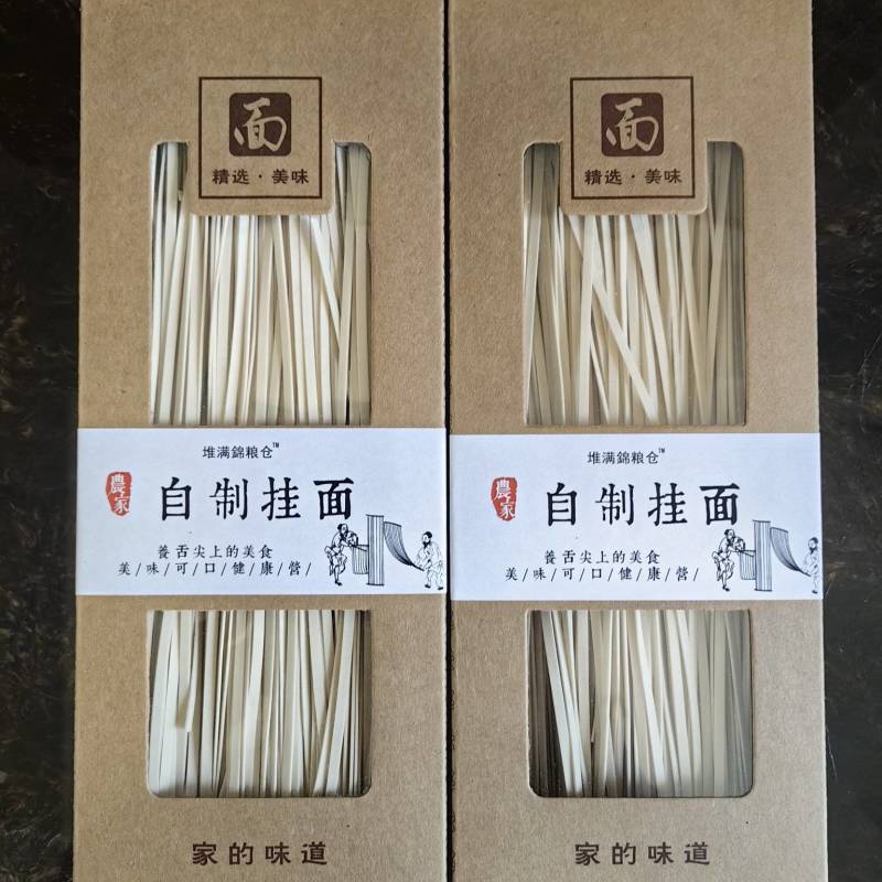 无添加自然风干挂面