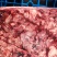 肥猪二级精碎肉