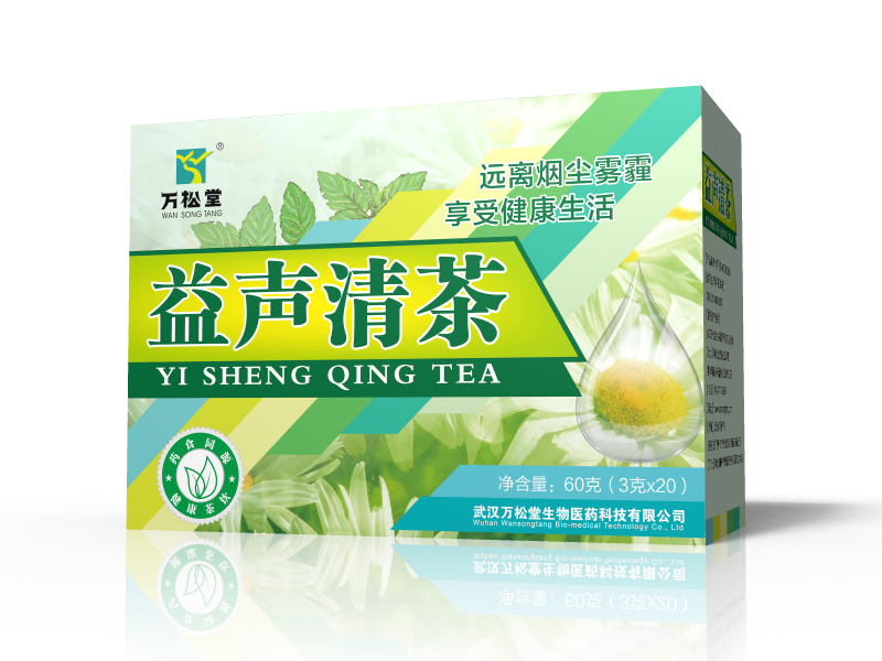 砖茶一级