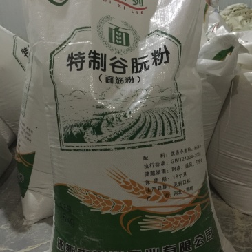 面筋粉