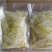 酸笋酸笋丝桂林米粉螺蛳粉酸辣粉酸菜鱼原材料搭配