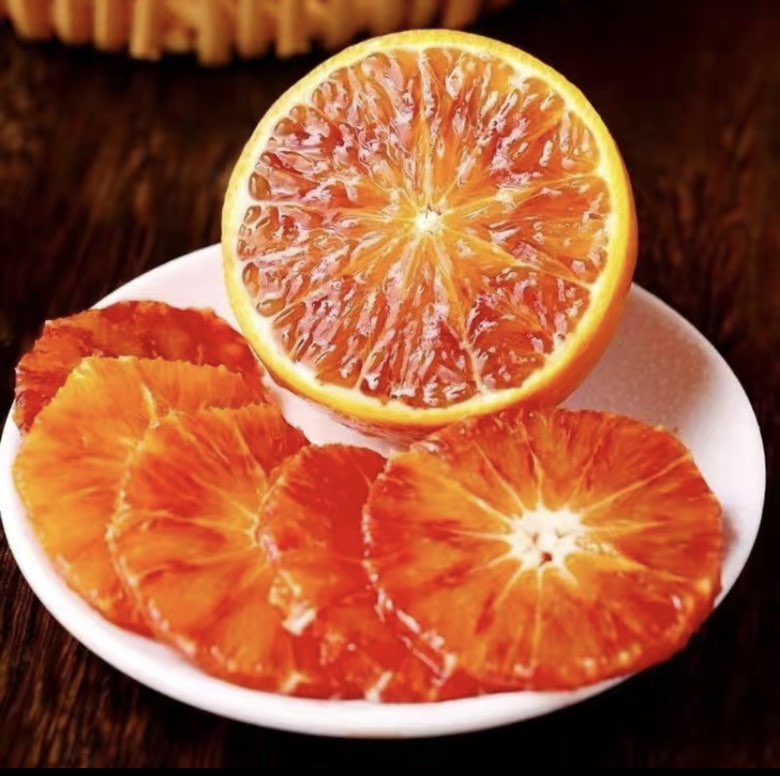血橙切开图