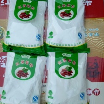 红薯粉面颗粒