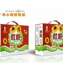 黄桃罐头