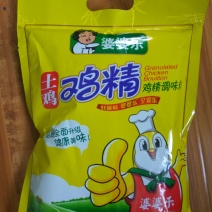 鸡精