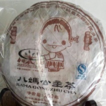 普洱绿茶紧压茶