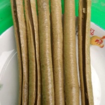 腐竹