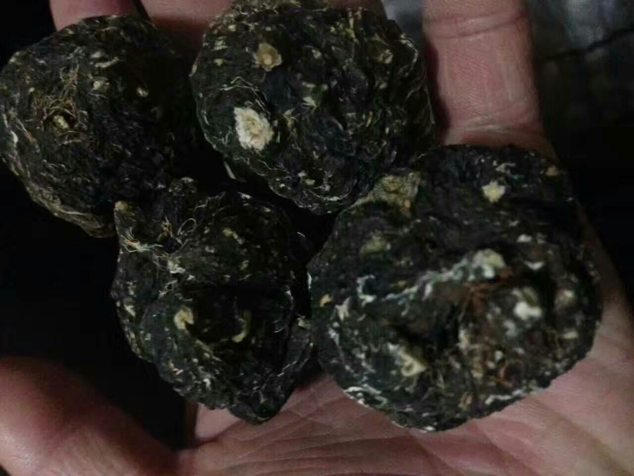 黑玛卡活性成分检测报告特写