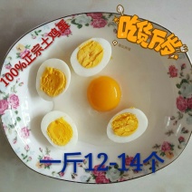 土鸡蛋食用50g以下