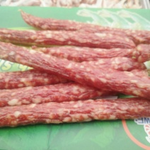 香肠