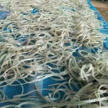 红薯粉皮散装手工粉皮