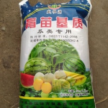 好基质，中国造，亿信基质，为中国农业服务