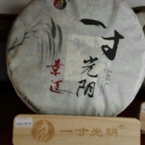 百年大树茶特级