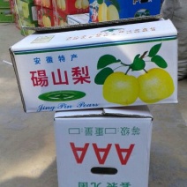 酥梨