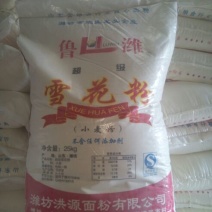 面粉袋装
