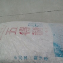 红薯淀粉