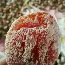柿饼2~2.5两