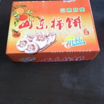 独立包装柿饼优质柿饼吊柿饼批发零售量大从优
