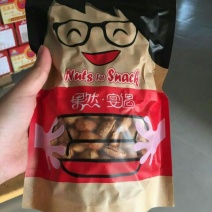 美国大杏仁特级