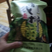 青钱柳茶一级