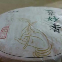 百年大树茶