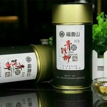 青钱柳茶一级
