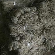 红薯粉面颗粒