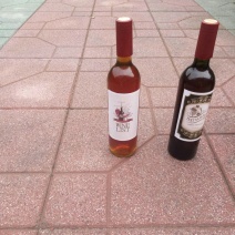 葡萄酒