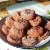 柿饼2~2.5两
