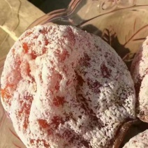 柿饼1~2两
